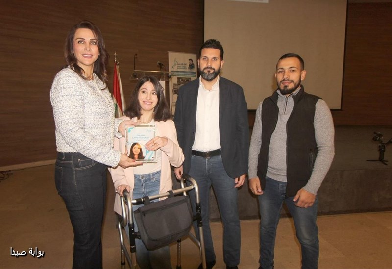 إحتفال تكريمي لثلاثة شابات وشاب من ذوي الإحتياجات الخاصة تغلبوا على معاناتهم ونجحوا في حياتهم (خبر + 12 صورة)